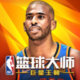 真人体育平台