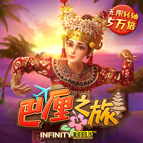 678体育官方网站
