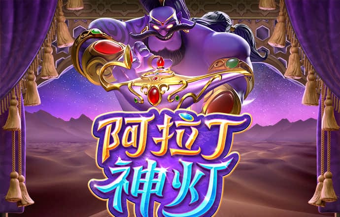 ag亚娱官网
