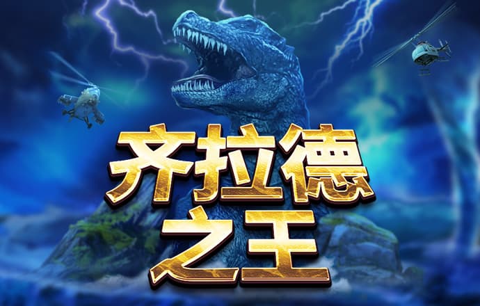 云体育平台入口官网