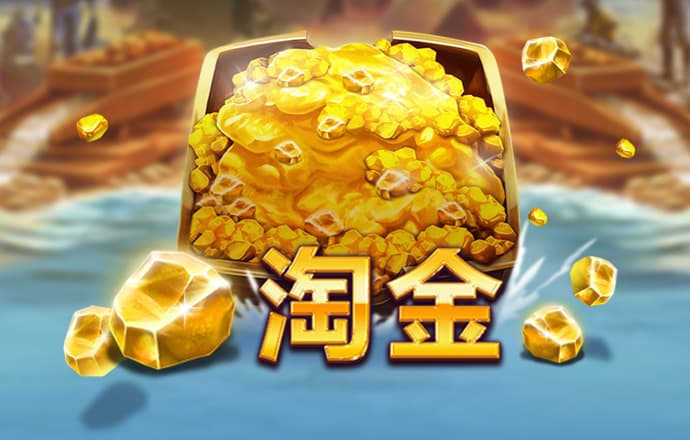 9博体育能玩吗