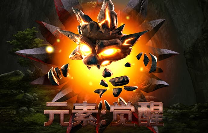 b体育app下载入口