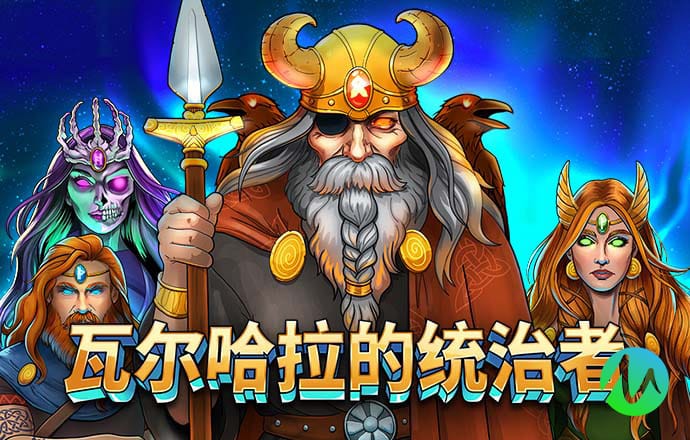 金贝体育平台
