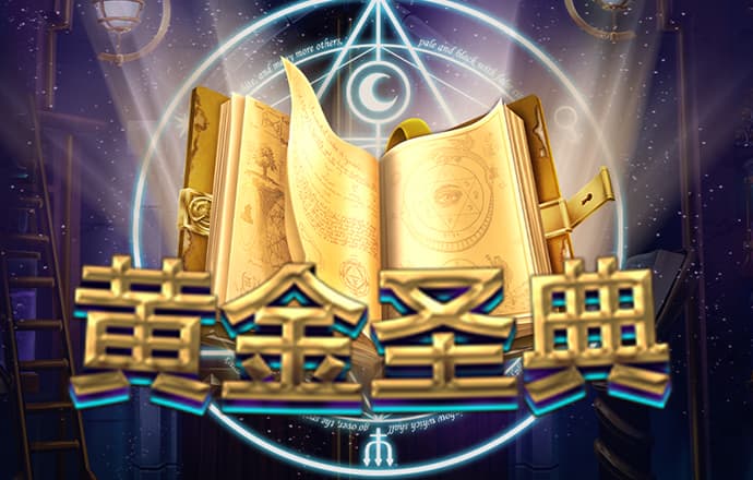 乐动全体育官网