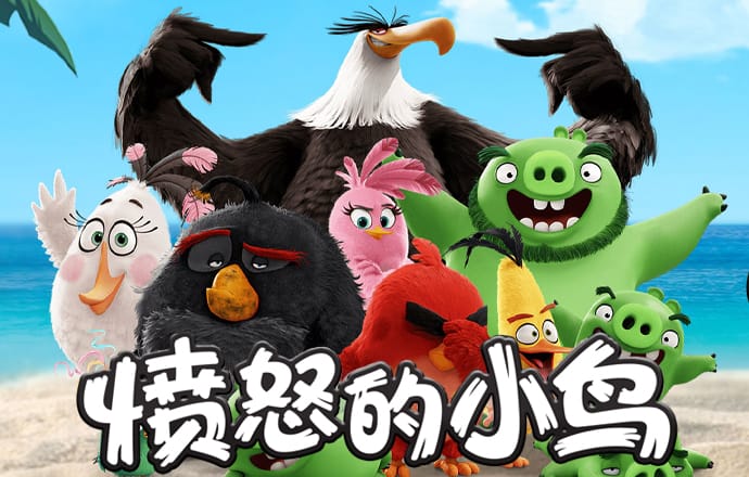 爱游体育APP最新入口