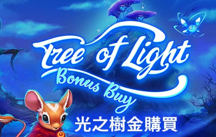 pgsoft模拟器