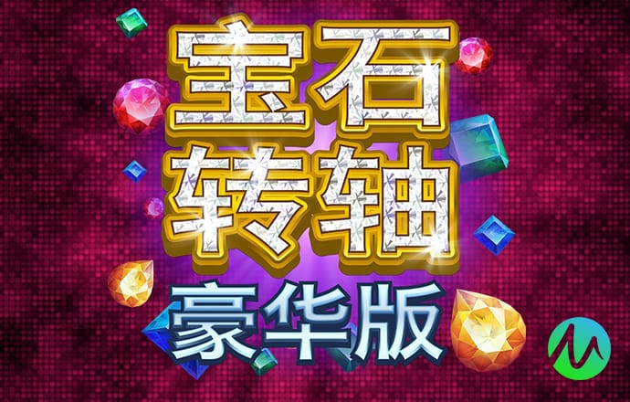 c7官网app下载安装官方网站
